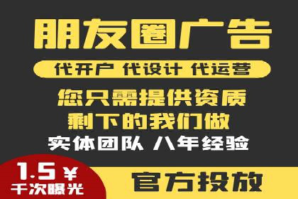 SEM服务助力企业多渠道营销案例